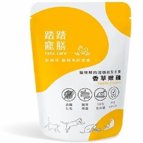 踏踏寵膳主食餐包-香草嫩雞