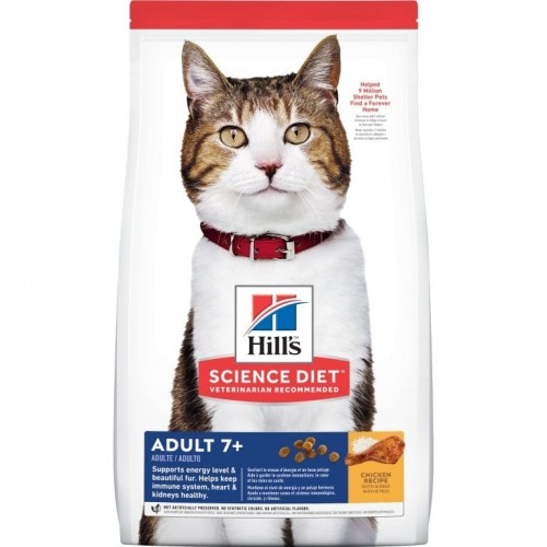 HILL'S CAT ADULT 7+ 高齡貓活力長壽配方1.5KG