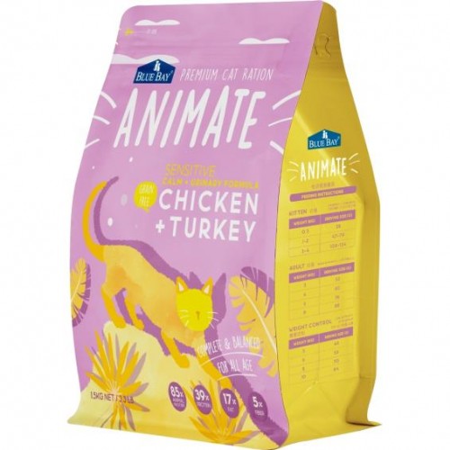 BLUE BAY - 倍力【Animate無穀貓糧】敏感貓/泌尿舒壓配方乾糧 #莓果雙雞 1.5kg