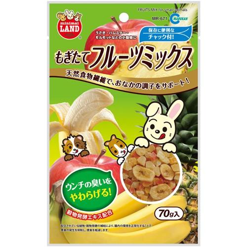 Marukan水果混合粒