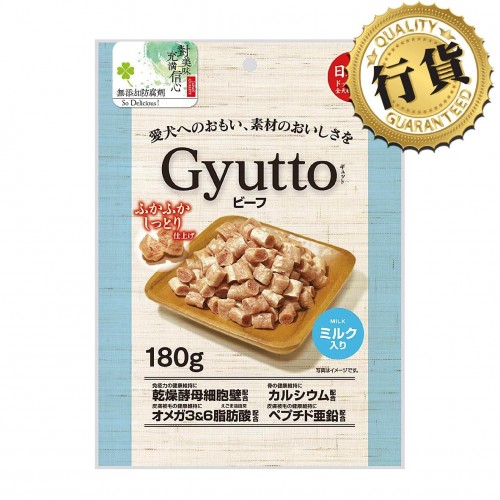 和牛+牛奶切粒 180g