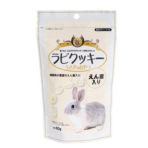 田中小麥無糖小動物曲奇