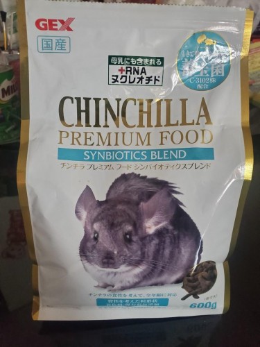 GEX 善玉菌龍貓主糧600g