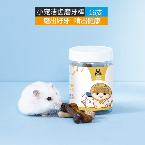 寵尚天-小蟲磨牙棒