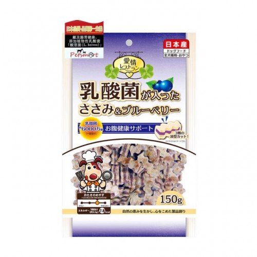 乳酸菌鷄肉粒-藍莓味