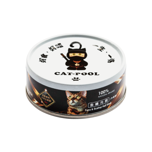 Catpool 貓侍低敏主食罐 80g-金鎗元貝