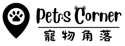 Pets Corner