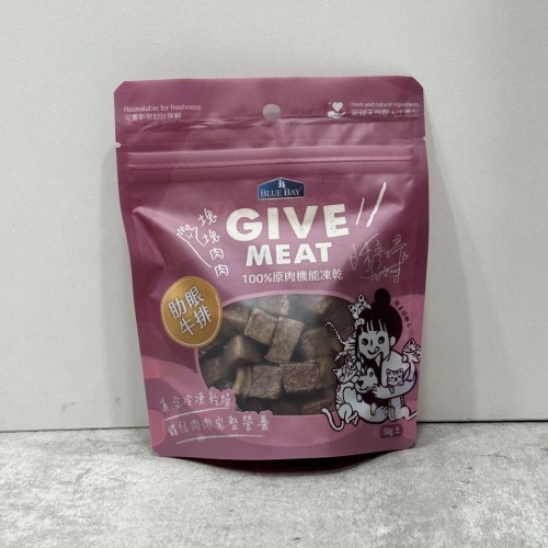 Give Meat-肋眼牛排凍乾