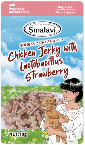 【SAMALAVI]乳酸菌鷄肉條-草莓味