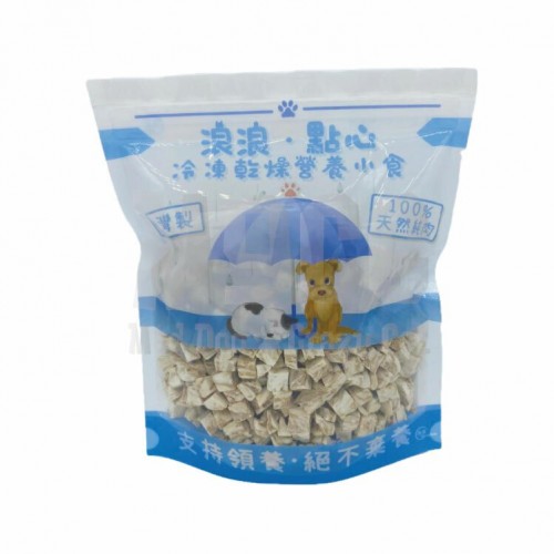 浪浪凍乾鱈魚肉粒 100g