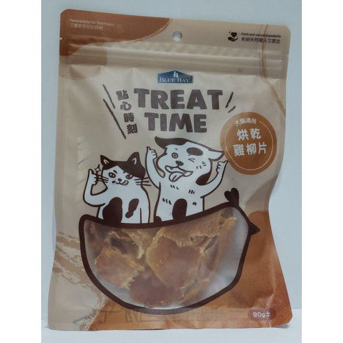 TreatTime台灣手工小食烘乾雞柳片90g