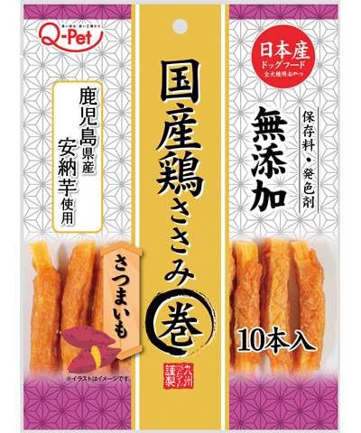 【愛情餐廳】鷄肉番薯棒