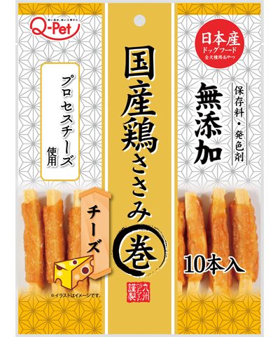 【愛情餐廳】鷄肉芝士棒