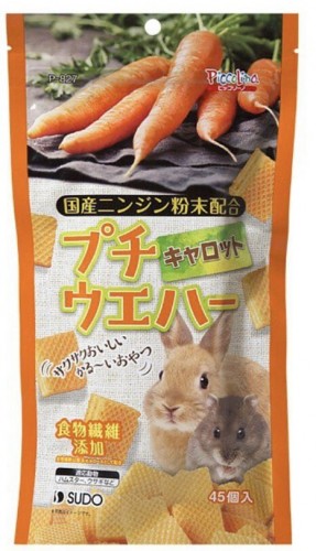 sudo胡蘿蔔威化餅