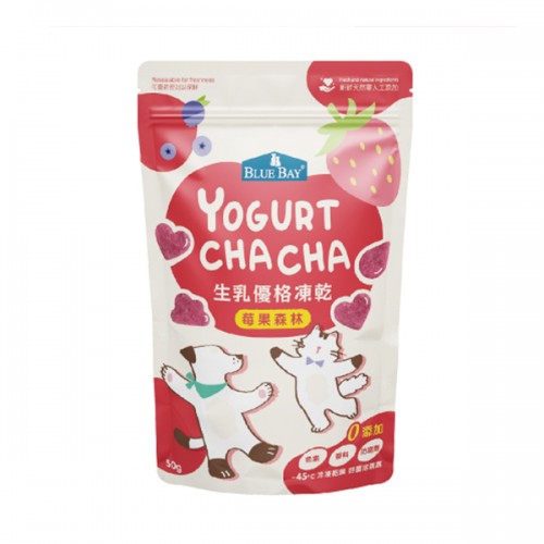 【BLUE BAY倍力】生乳優格凍乾-莓果森林 /50g
