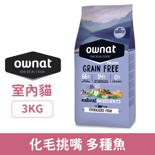 ownat - 全齡貓糧 混合⿂類與⾁類 絕育體重管理配⽅ 3KG 