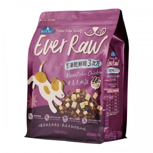BLUE BAY - 倍力 Ever Raw凍乾鮮糧3次方-月亮魚嫩雞 1.36kg