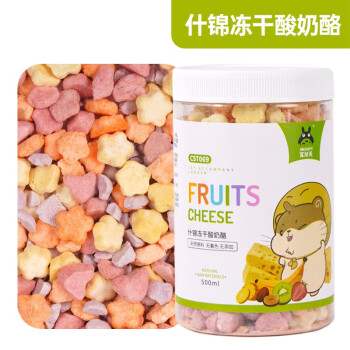 什錦凍幹酸乳酪 500ml