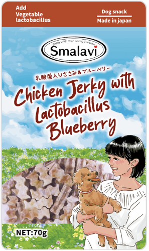 【SAMALAVI]乳酸菌鷄肉條-藍莓味