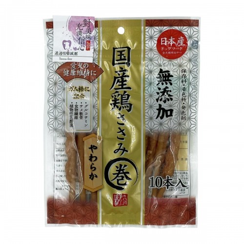 【愛情餐廳】鷄肉鯊魚軟骨棒