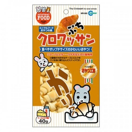 Marukan迷你牛角飽 