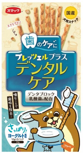 犬用潔齒百力兹-乳酪味